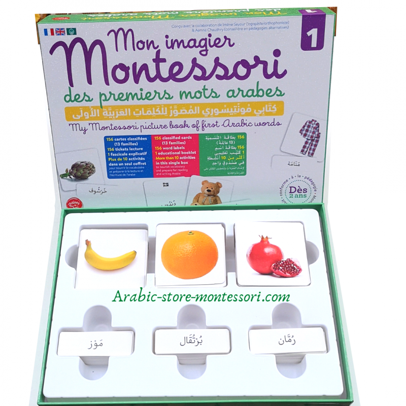Coffret - Mes premiers mots Montessori